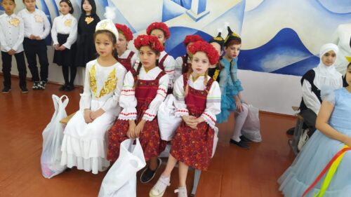 Осенний бал