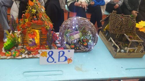 Осенний бал